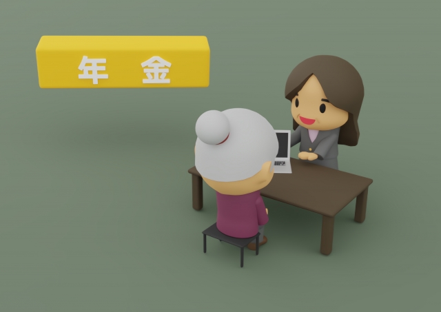 相続時の年金とは？未収年金は相続放棄しても受け取れる