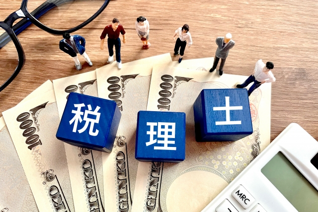 相続の税理士の選び方とは？選んではいけない税理士についても紹介