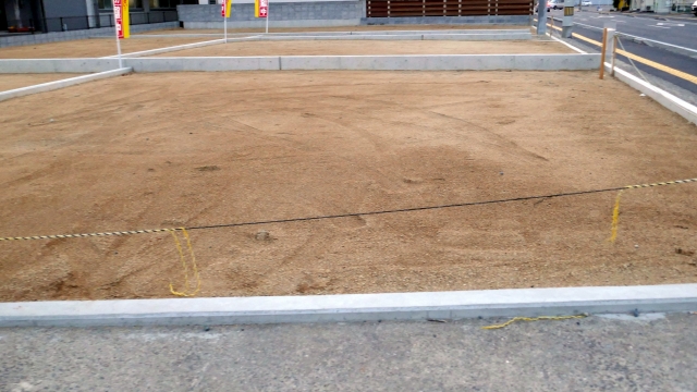 相続税の小規模宅地の特例とは？