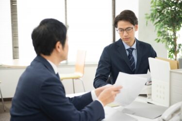 相続財産管理人とは？費用相場や役割についても詳しく紹介